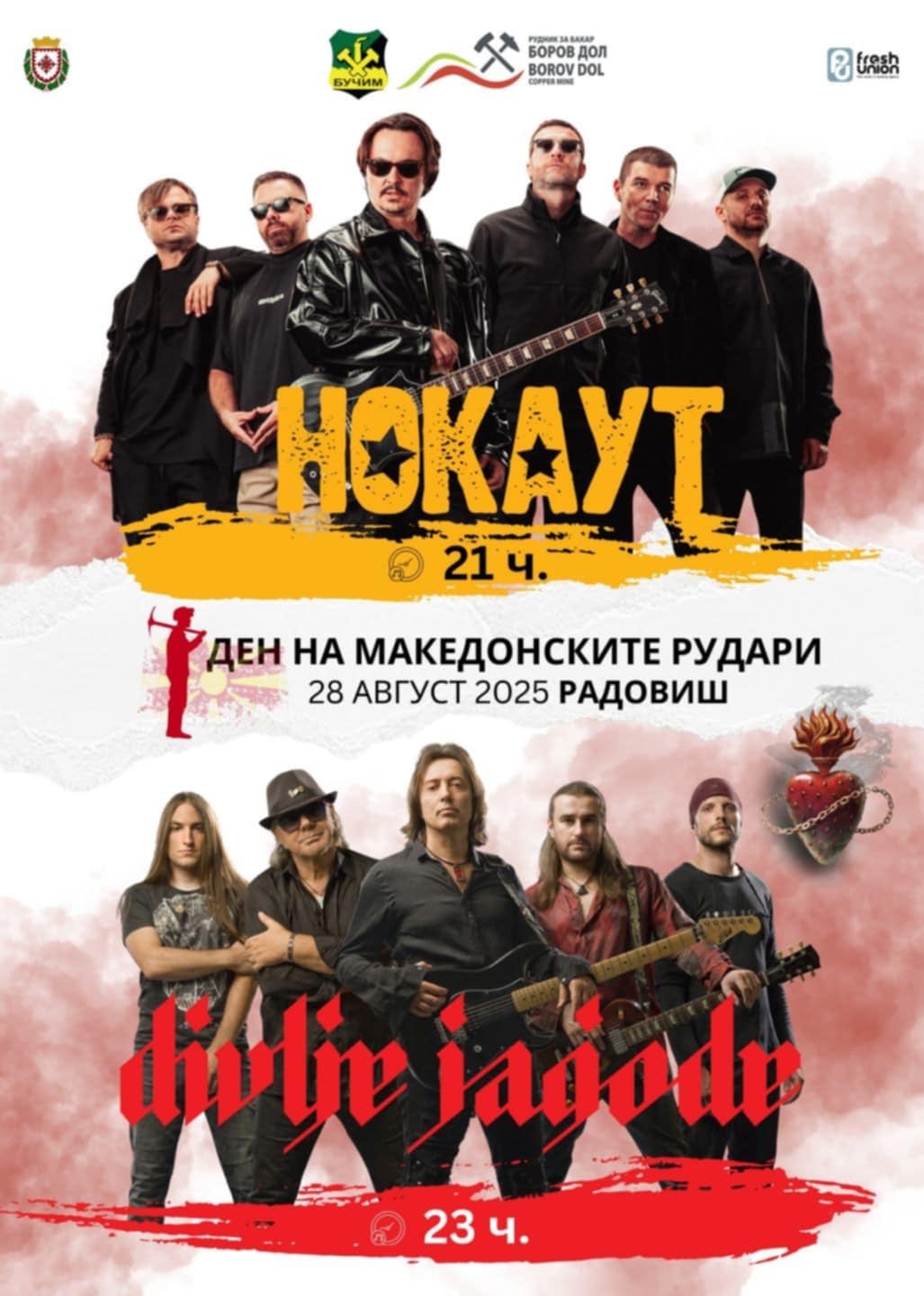 naslovna (6)