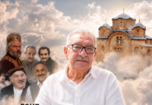 АКТЕRОТ ŠTO ŽIVEEŠE ZA NAŠITE NASMEVKI: POSLEDEN POZDRAV ZA GOCE TODOROVSKI