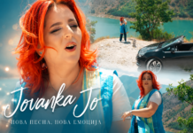 NOV IMIDŽ, NOV ZVUK: JOVANKA JO GO SVRTE KORMILOTO NAKAJ ZABAVNATA SCENA — „LUDA SREḰA“ VEḰE GI OSVOJUVA SRCATA!