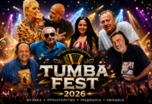 OD AKTERI I BOEMI, DO LENČE KUKIḰ: NA 24 AVGUST SE KREVA ZAVESATA NA „TUMBA FEST 2026“